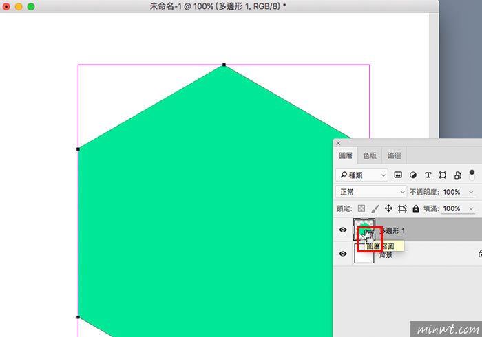 教學 Photoshop免外掛 內建就可繪製出圓角多邊形 梅問題 教學網