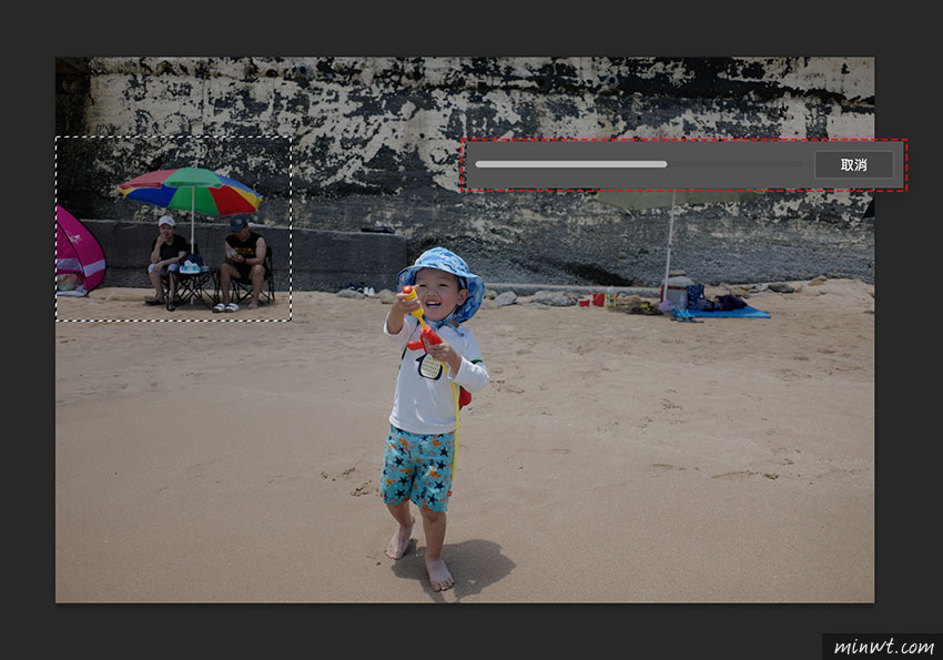 梅問題-為何新版Photoshop找不到「生成填色」以及要如何使用「生成填色」