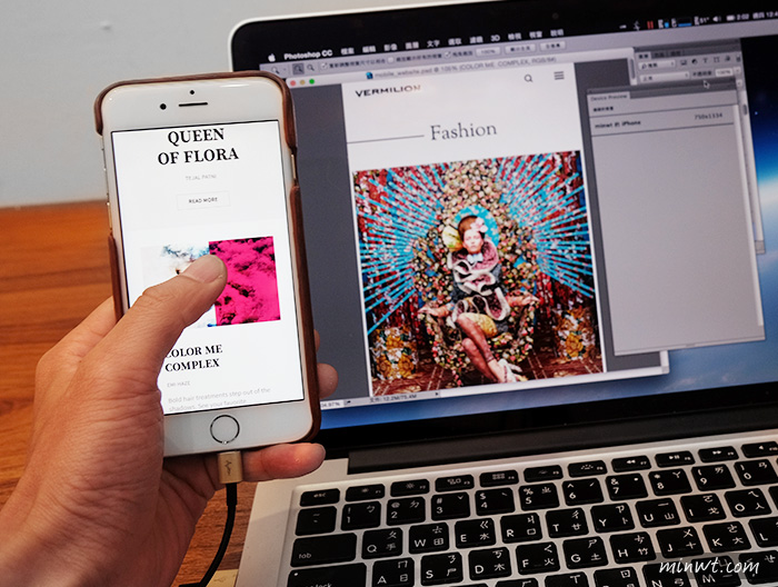梅問題－Adobe Photoshop CC2015限定－將製作好的視覺頁面同步至手機、平板檢視