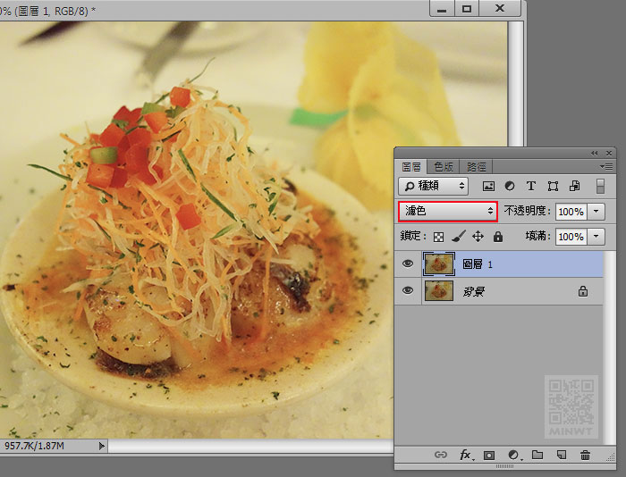 梅問題-Photoshop教學-決戰60秒－還給美食好味道