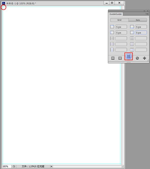 梅問題－photoshop外掛－GUIDEGUIDE畫面參考線等分產生器