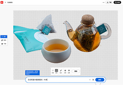 想體驗AI的魔法嗎？現在只需開瀏覽器，進入Adobe Firefly線上就可輕鬆玩AI生成填色，創造出獨特效果