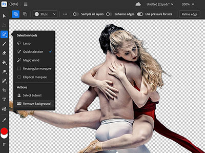 雲端版 Adobe  Photoshop 再進化，一鍵快速智能去背沒煩腦
