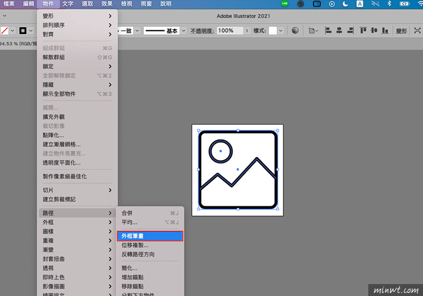 梅問題-Illustrator 繪製網站圖示，當匯出SVG檔時要如何防止破圖問題