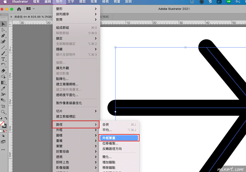 梅問題-Illustrator 輸出 SVG 程式碼，直接嵌入網頁中，並用CSS設定大小與顏色