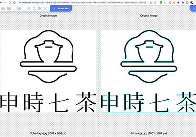 Vectorizer.AI：線上全自動化工具，輕鬆將JPG點陣圖轉換為高品質的SVG向量圖