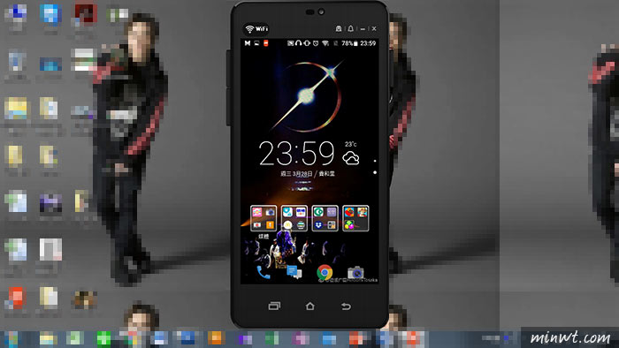 梅問題－Mobizen讓Android手機也能將畫面鏡像到電腦螢幕