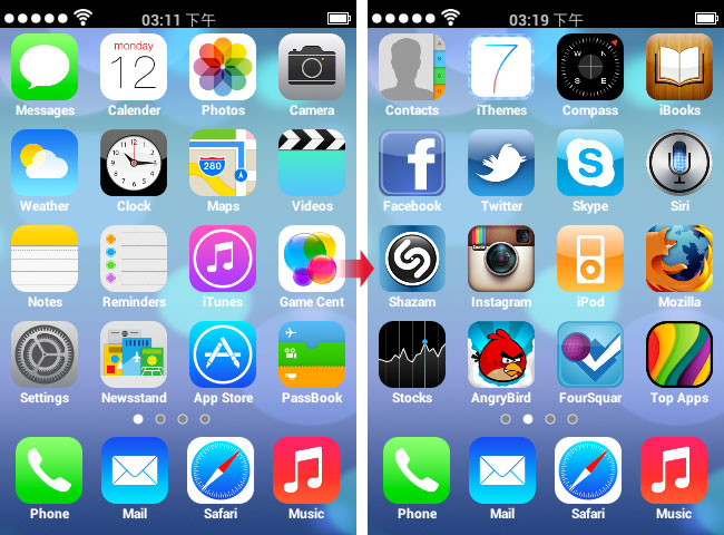 梅問題－《iOS7的啟動主題》讓Android手機也能體驗iOS7新介面