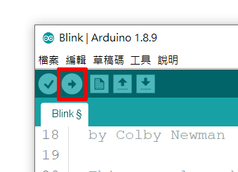 blink-2