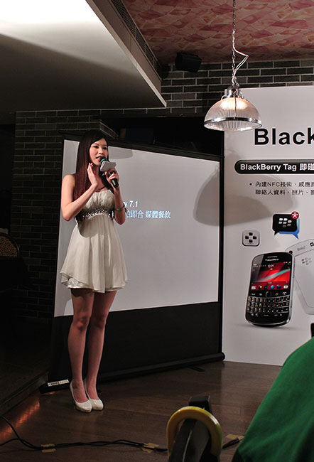 梅問題-blackberry 7.1 7彩分享1拍即合部落格聚會