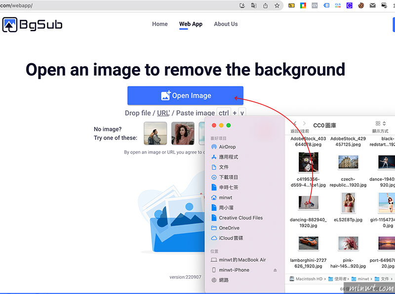 梅問題-BgSub 無需上傳照片，打開瀏覽器立即完成去背並保存原始尺寸