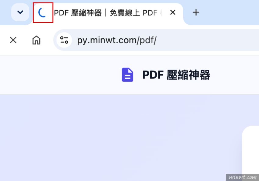 梅問題-PDF 檔案太大無法寄？免費線上 PDF壓縮器，多種品質選擇，免註冊、無浮水印