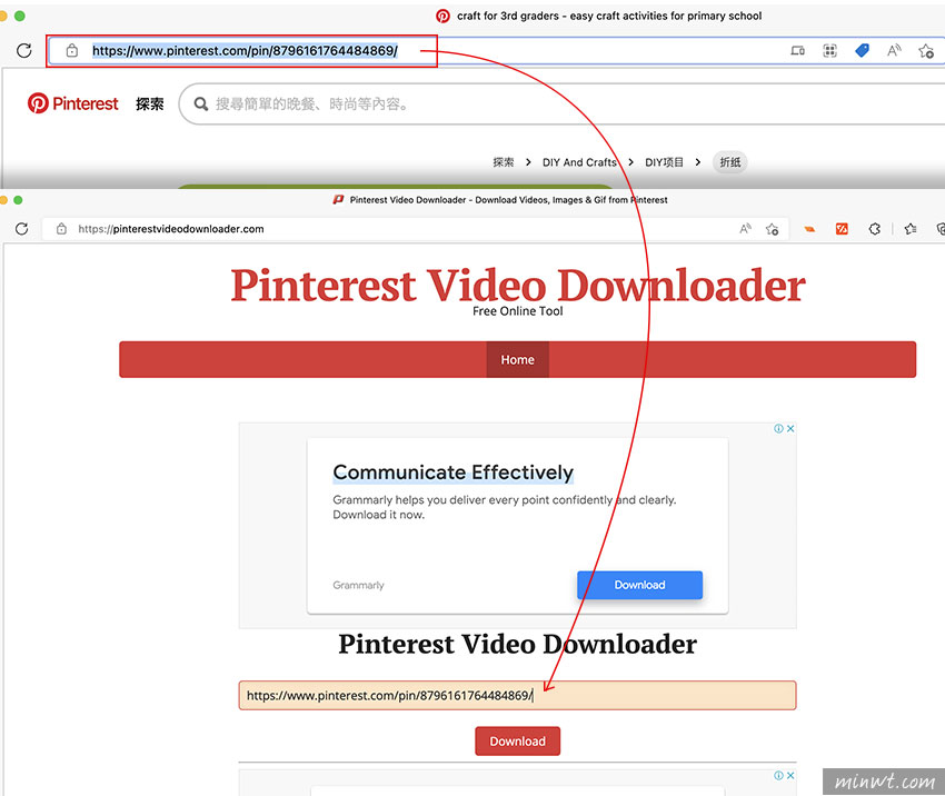 梅問題-Pinterest Video Downloader 線上版Pinterest下載器！只需輸入Pinterest網址立即下載