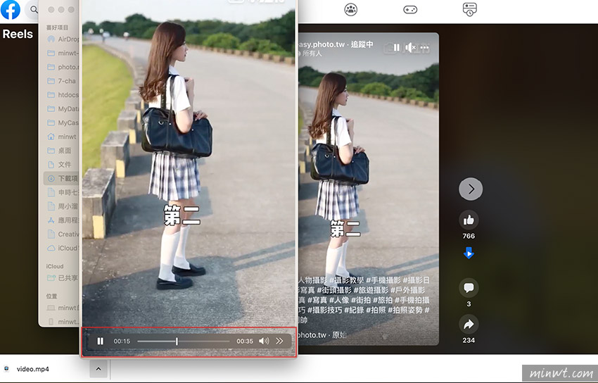 梅問題-Download Videos for Facebook 讓Chrome瀏覽器，一鍵下載Reals短影音