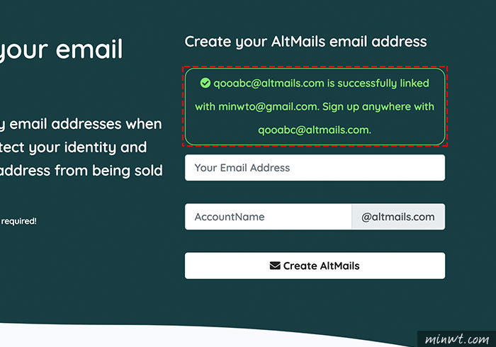 梅問題-Altmails 為真實信箱製造分身，真實信箱不外漏、不再受到垃圾信干擾