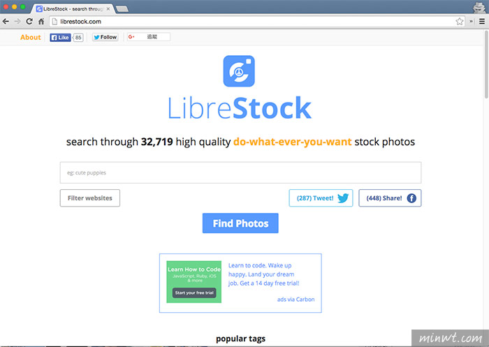梅問題－LibreStock 免費可商用CC0無版權圖片搜尋器