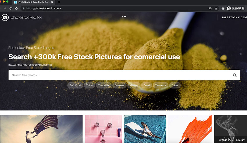 梅問題-PhotoStock 免費30萬張高畫質可商用的圖庫下載，甚至線上還提供簡易的影像編輯器