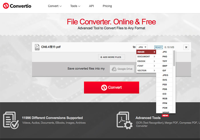 「Convertio」線上萬用一鍵轉檔平台，支援「文件、影音、圖片」