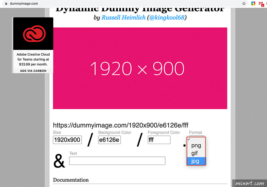 梅問題-Dummy Image 網頁假圖產生器，可自訂假圖顏色與文字