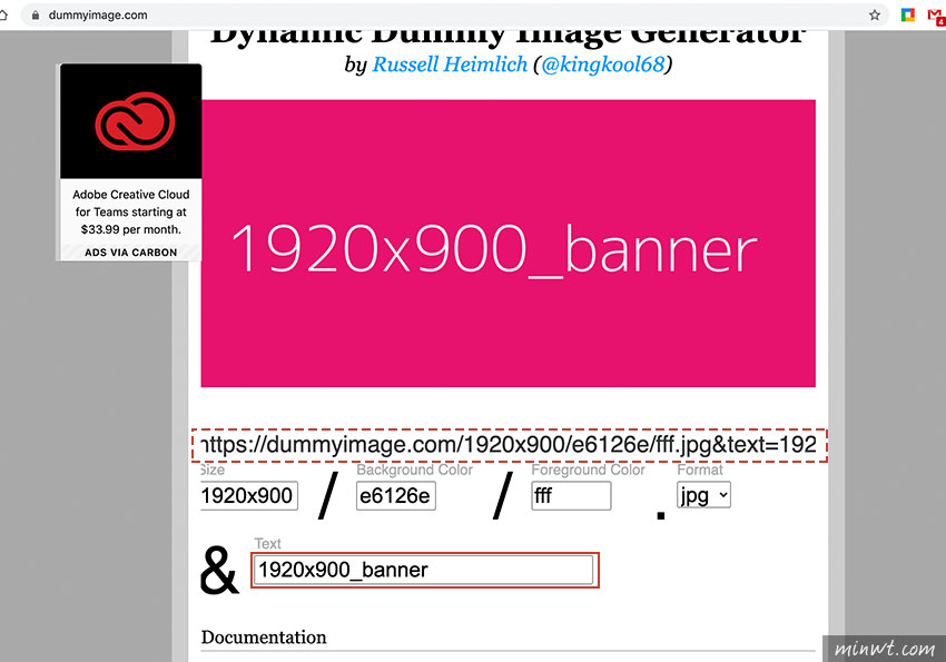 梅問題-Dummy Image 網頁假圖產生器，可自訂假圖顏色與文字
