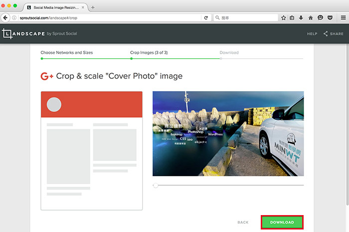 梅問題-Landscape社群圖片產生平台，所有社群圖片尺寸一次搞定