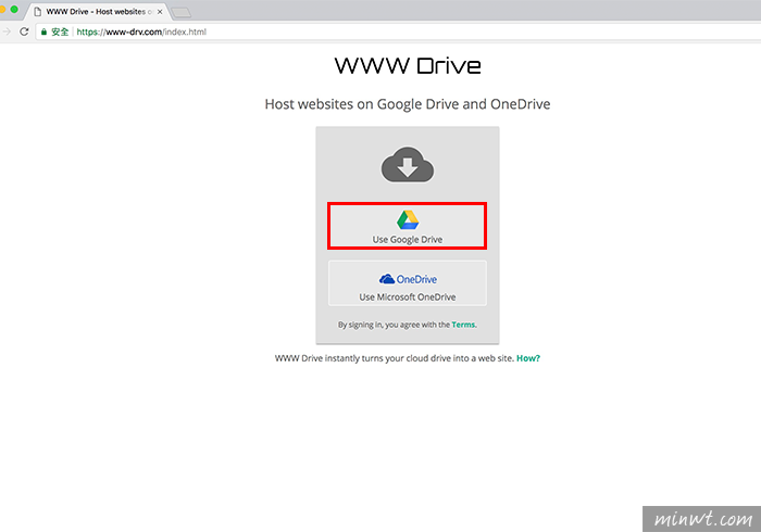 梅問題－Google Drive雲端硬碟變成HTML網頁空間，並且還可綁定網域名稱