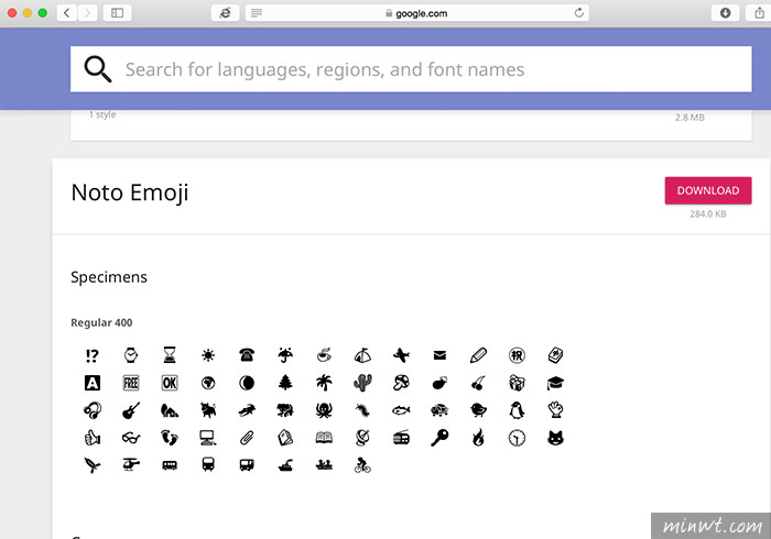 梅問題－「Google Noto Fonts」支援800種語言，免費的開源字型下載