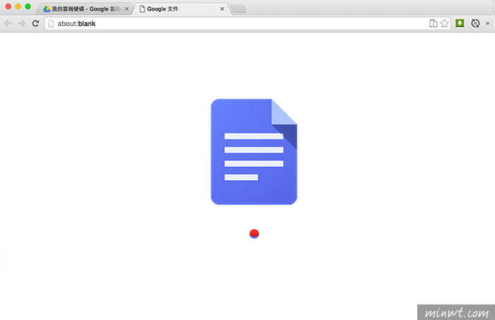 梅問題－Google文件也支援OCR文字辨識可將圖檔變文字