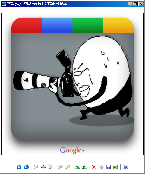 梅問題-免費資源－gplusAvatar線上製作Google+大頭像