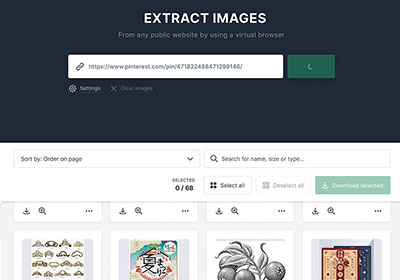Image Extractor 貼上網址，線上一鍵批次下載網址中的所有照片