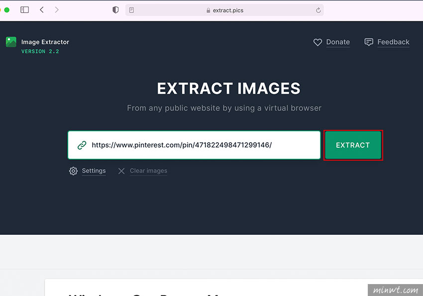 梅問題-Image Extractor 貼上網址，線上一鍵下載網址中的所有照片