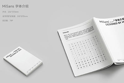 可商用！小米字型 MIUI 13 十種不同粗細變化黑體字體免費下載
