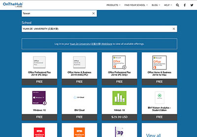 OnTheHub 讓在校學生可免費使用 Office 與 Windows