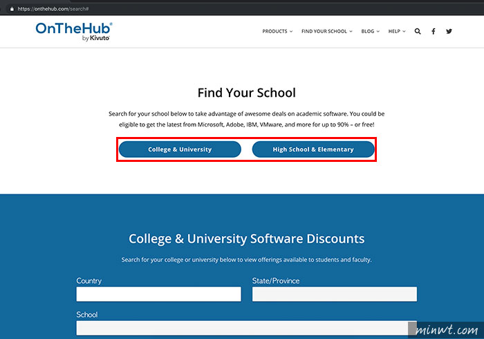 梅問題－OnTheHub 讓提供給在校生，免費使用Office與Windows