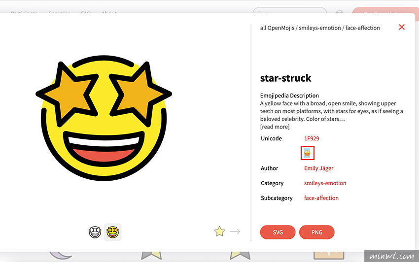 梅問題-小編必備!!OpenMoji 免費提供三千多組各式主題，可作為商業用途的 Emojis 圖示下載與使用