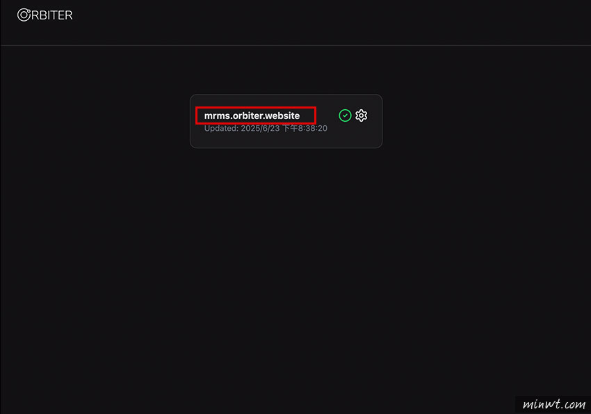 梅問題-AI 生成網站，一鍵部署 Orbiter 免費空間，立即上線