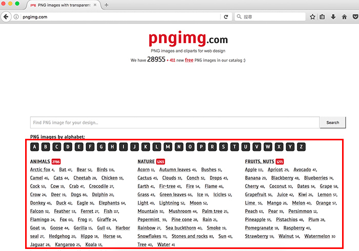 梅問題－Pngimg 上萬張去背照片免費下載，各種主題應有盡有