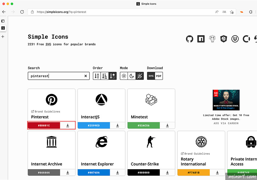 梅問題-Simple Icons 免費提供二千個熱門品牌的SVG圖標與標準色