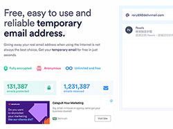Temp Mail 免費臨時信箱，不但可設定密碼且支援繁中信件內容