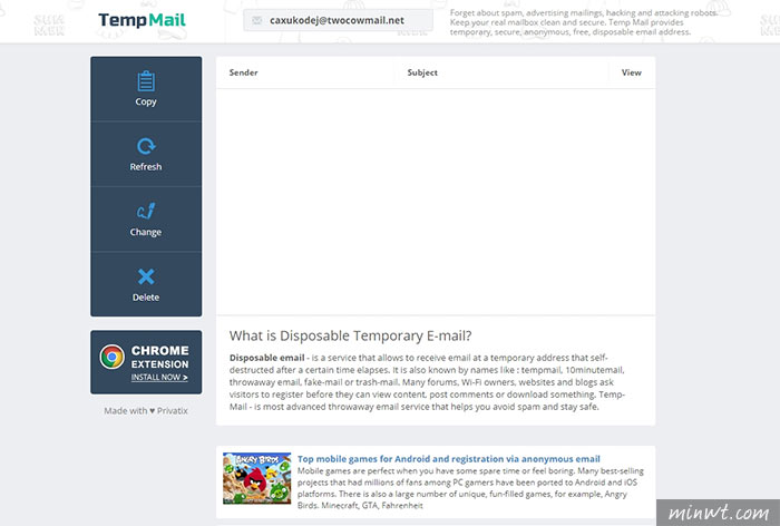 梅問題－Temp Mail 可自訂名稱與選擇網域的免費臨時信箱