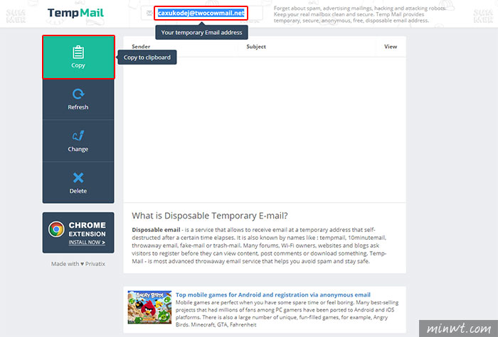 梅問題－Temp Mail 可自訂名稱與選擇網域的免費臨時信箱