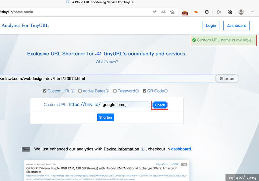 梅問題-Tinyl.io 一個支援自訂縮網址的服務，甚至還可設定排程、密碼是QR Code