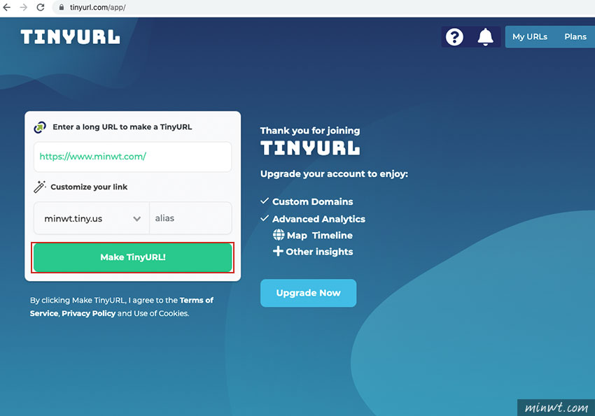 梅問題-TinyURL 縮網址，免費版也可自訂專屬的網址名稱