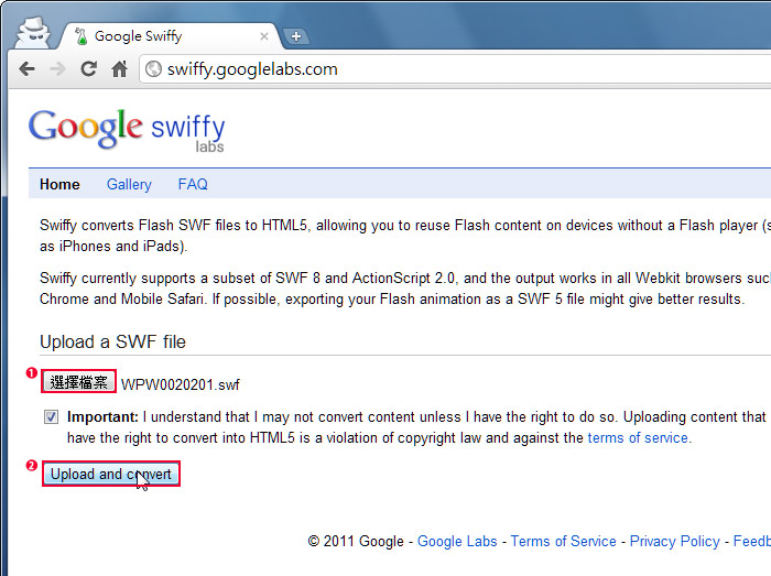 梅問題-免費資源－Google swiffy將SWF 轉html5