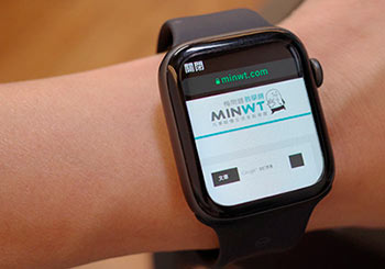 Apple Watch 新版OS5也可瀏覽網頁，讓RWD網頁又增加一組新裝置