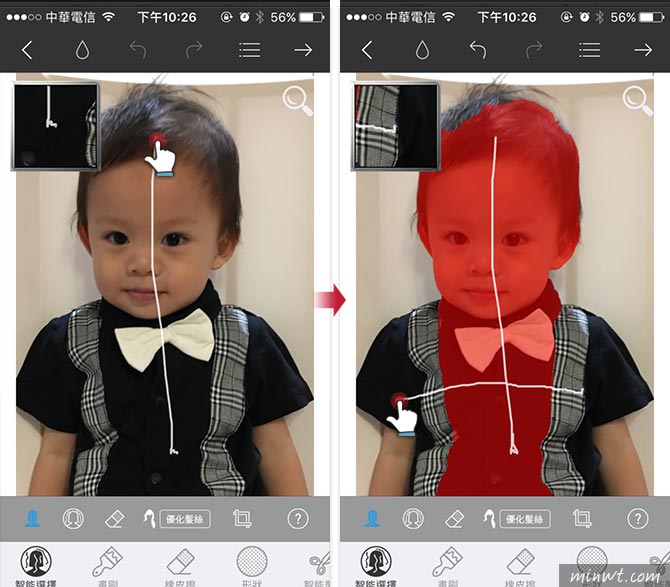 梅問題－iPhone摳圖軟體-手機界的Photoshop去背合成超EZ