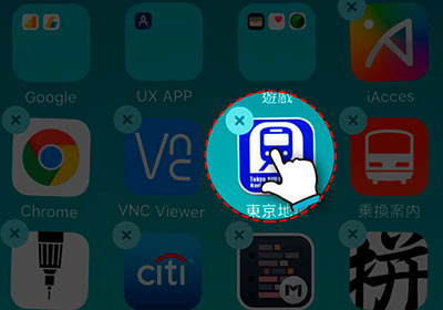 iPhone 內建就可防止小朋友刪除或安裝APP