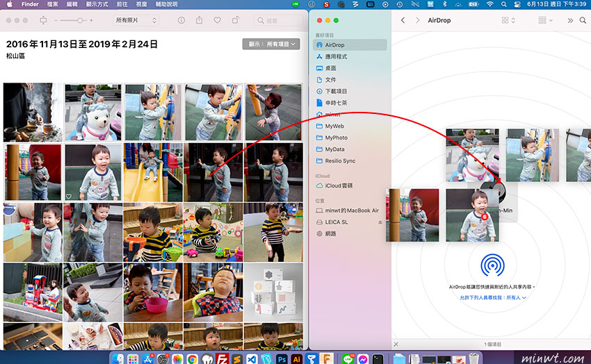 梅問題-免用iTunes！透過AirDrop讓MAC中的照片，也可輕鬆傳到iPhone相片膠捲中
