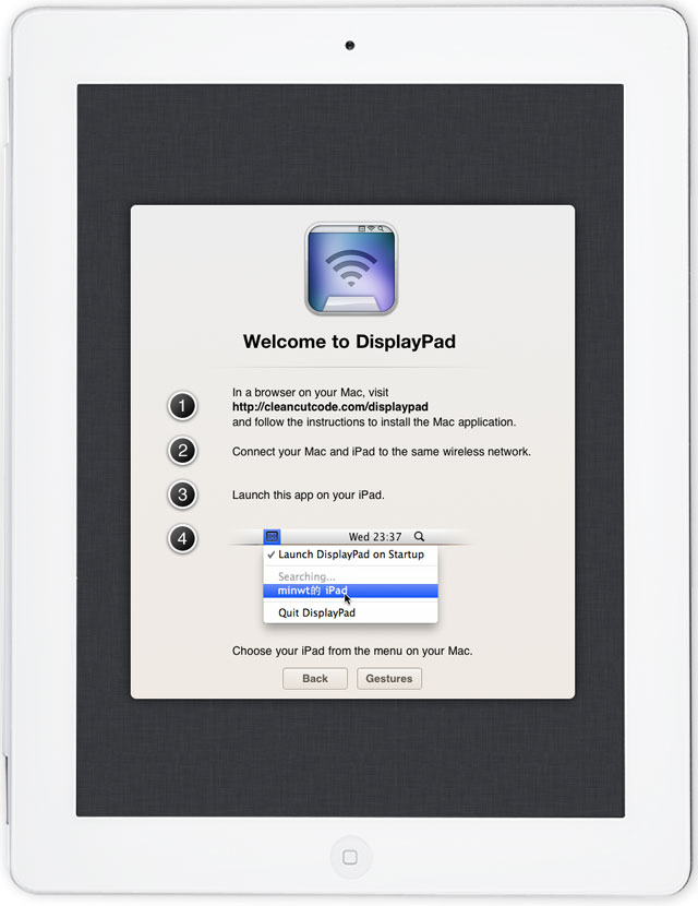 梅問題-DisplayPad延伸桌面讓iPad變雙螢幕