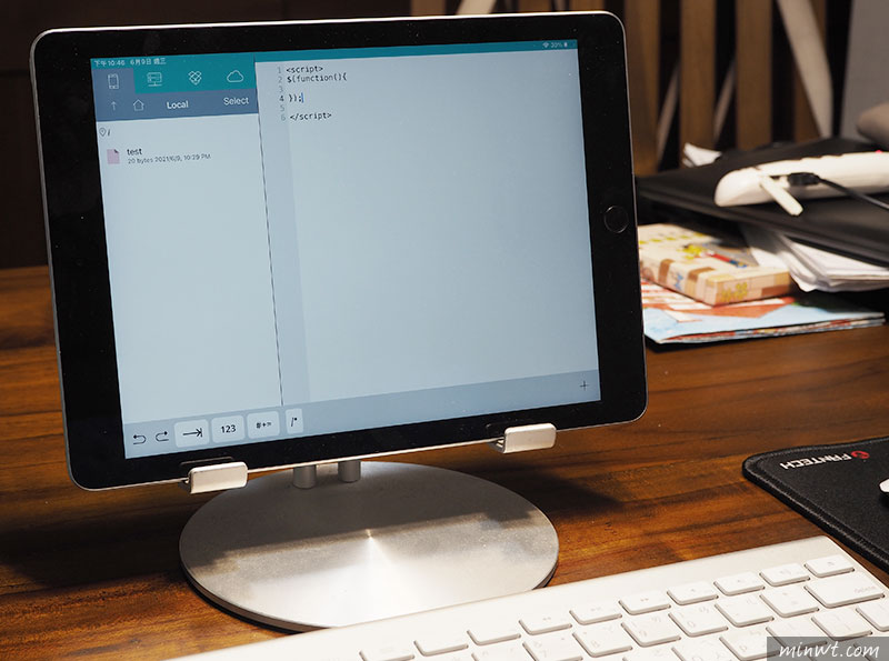梅問題-iPad 連結藍牙鍵盤與滑鼠，同時還可精準選取文字設定攻略教學